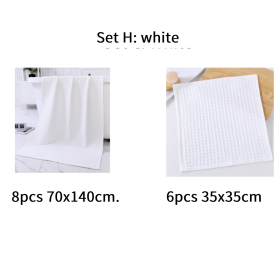 Water-absorbing  Quick-drying Pure Cotton Waffle Bath Towel (Option: White-Set H)