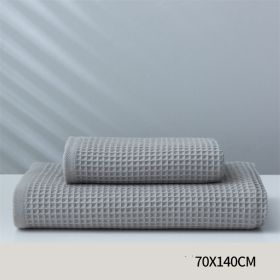 Pure Cotton Japanese-style Absorbent Household Honeycomb Pattern Towel (Option: Grey-70x140cm)