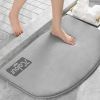 Super Absorbent Bath Mat Quick Drying Shower Carpets Bathroom Rug Non-slip Entrance Doormat Floor Mats Toilet Carpet Home Decor